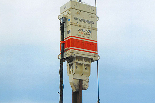 油圧式可変超高周波