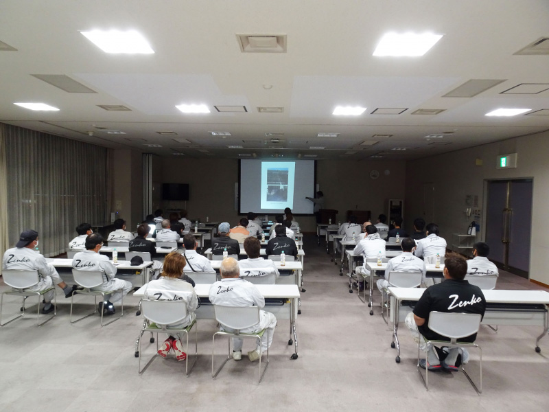 安全衛生協議会