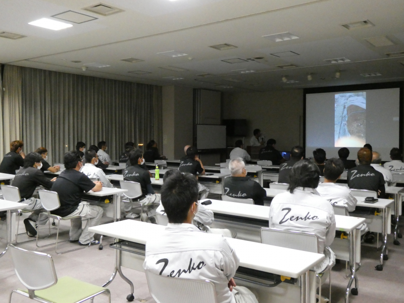 安全衛生協議会