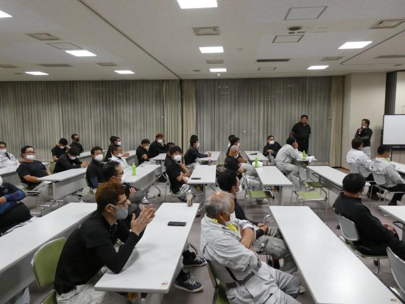 安全衛生協議会