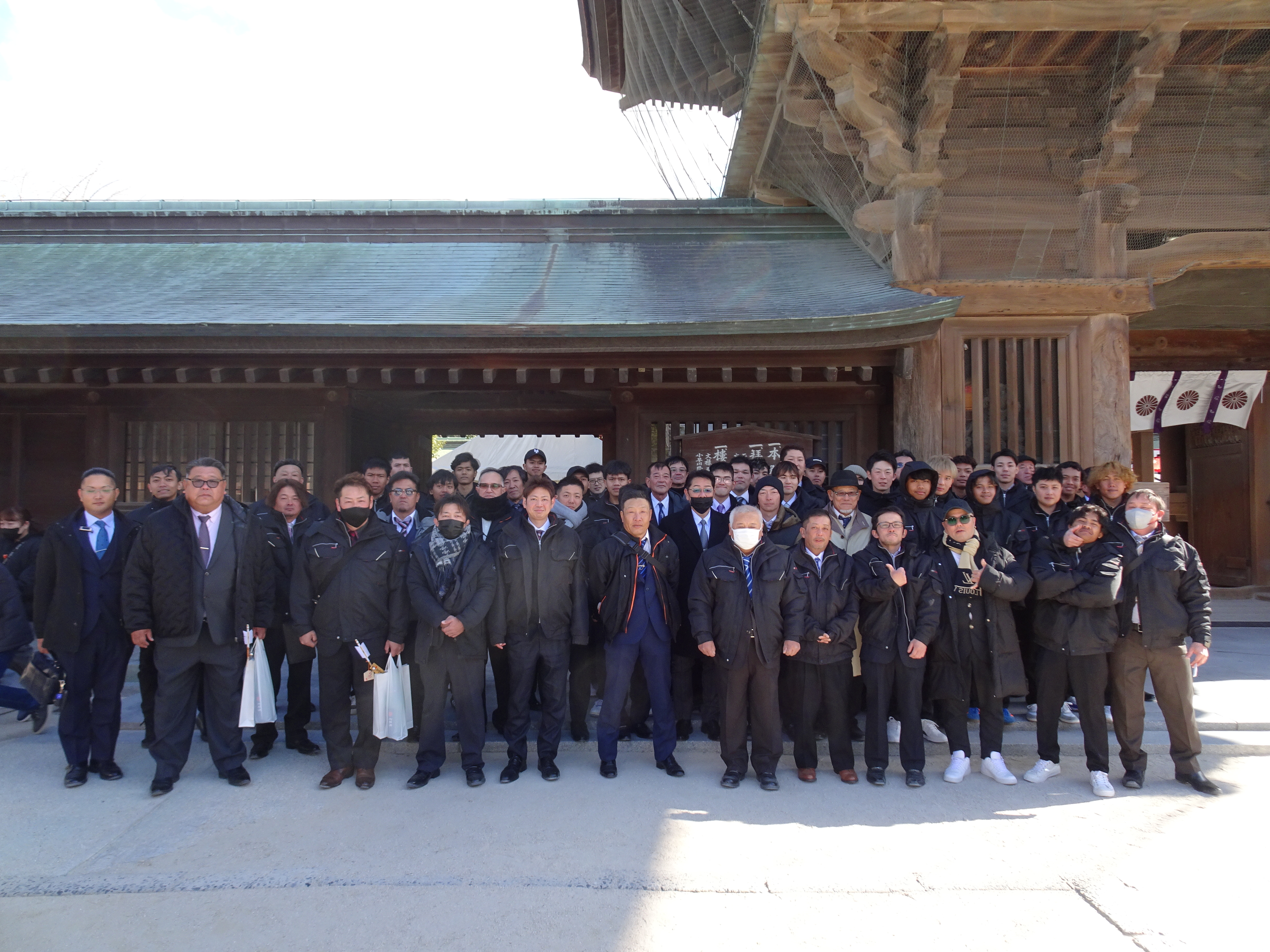 安全衛生協議会