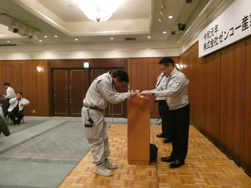 令和1年12月 忘年会